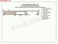 Toyota Hiace (10-) декоративные накладки под дерево или карбон (отделка салона), базовый набор верхних накладок, длиная база (DX/S-GL/Commuter DX/Commuter GL/wagon DX/wagon GL/Grи Cabin) , правый руль
