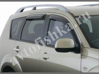 Дефлекторы боковых окон EGR 4 части темные Mitsubishi Outlander XL 2007-2012