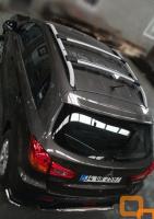 Mitsubishi ASX (10–12) Багажные поперечины