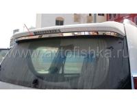 Toyota Land Cruiser Prado 150 (09-) накладка на нижнюю кромку спойлера задней двери, молдинг из нержавеющей стали