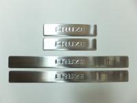 Chevrolet Cruze (09–) Накладки на дверные пороги (нерж.) 4 шт.