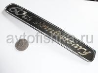 Toyota юбилейная наклейка на кузов "60 th Anniversary", комплект 2 шт. (Размер 220 мм х 33 мм)