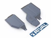 Mitsubishi ASX; Outlander (15–) Защита топливного бака и редуктора, алюминий (V - 2.0, 4WD)