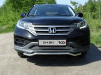Honda CR-V (13–) Защита передняя (кенгурин короткий) 42,4 мм