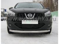 Nissan Qashqai, +2 (10-) защита переднего бампера, труба 76 мм