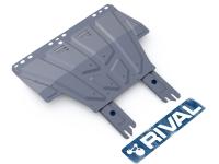 Ford Защита картера и КПП, алюминий