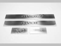 Chevrolet Aveo (2006-) накладки на пороги из нержавеющей стали, 4 шт.