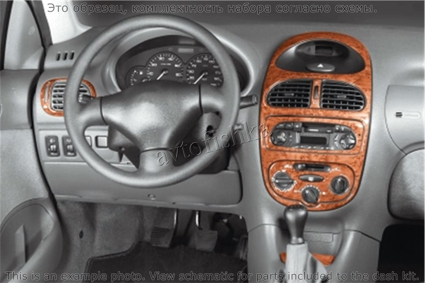 Тюнинг авто для Peugeot CC в Украине – фото и цены – интернет-магазин Zapchasti