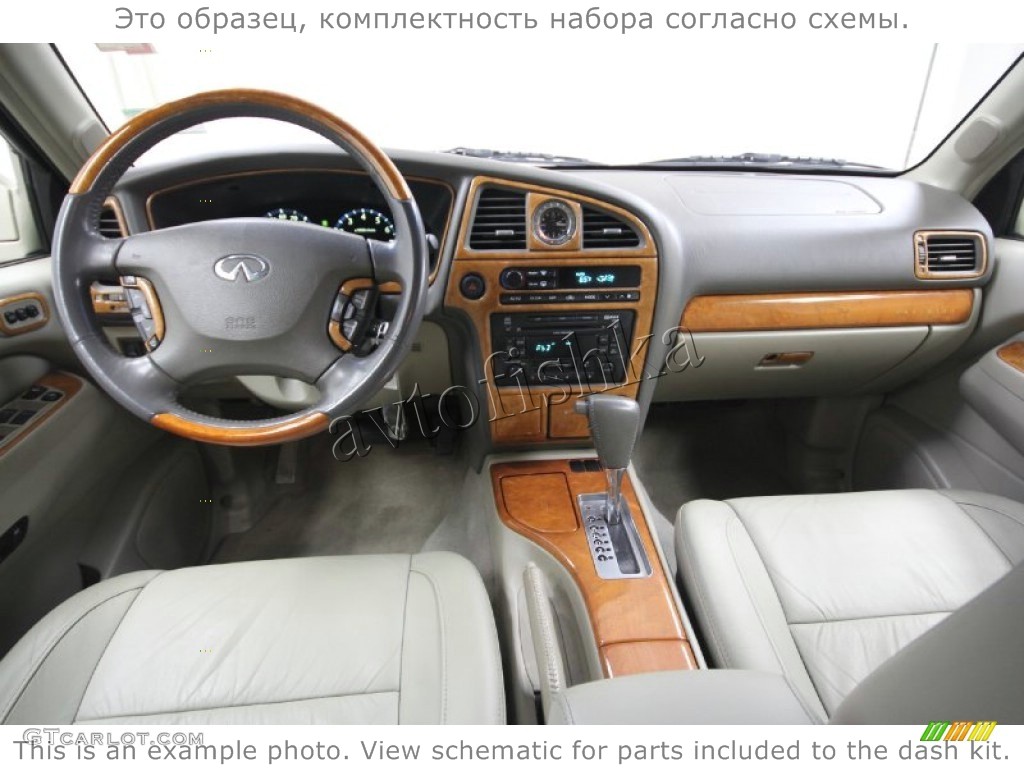 Декоративные накладки салона Infiniti QX4 2001-2003 дверные панели и перчаточный  ящик, Соответствие OEM купить в Москве - Автофишка