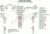 Декоративные накладки салона Subaru Tribeca 2006-н.в. полный набор, Автоматическая коробка передач