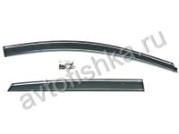 Kia Rio 3 хэтчбек (2011-) дефлекторы боковых окон темные, ветровики, комплект 4 шт.