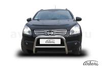 Защита передняя Arbori d57 низкая NISSAN QASHQAI +2 2007-2011