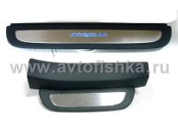 Toyota Corolla (06-) накладки порогов дверных проемов со светящейся надписью "COROLLA", пластиковые с нержавеющей сталью, комплект 4 шт.