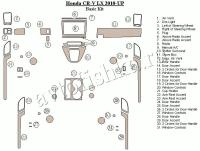Декоративные накладки салона Honda CR-V 2010-н.в. базовый набор, LX Model