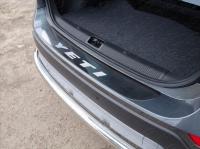 Skoda Yeti (14–) Накладка на задний бампер (лист зеркальный надпись Yeti)