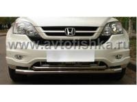 Honda CR-V (10-) защита переднего бампера, труба 70 мм/42