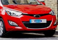 Hyundai i20 (13–) Окантовка на решетку воздухозаборника, нерж., 1 часть, U type ( FACELIFTхэтчбек5D )