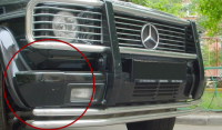 Mercedes G-463 (89-16) Клык переднего бампера левый/правый