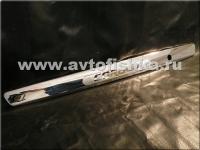 Toyota Corolla (06-) хромированная накладка на ручку крышки багажника, с надписью Corolla.