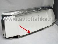 Toyota Land Cruiser Prado 150 (10-) накладка задней двери под номерной знак, нержавеющая сталь