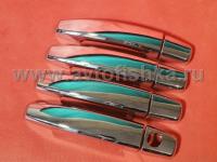 Chevrolet Cruze (08-) хромированные декоративные накладки на внешние ручки дверей, комплект 4 шт.