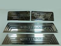 Volkswagen Transporter; Multivan (03–/10–) Накладки на пороги, нерж., 4 части