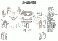 Декоративные накладки салона Honda Civic 2012-н.в. седан, без навигации.