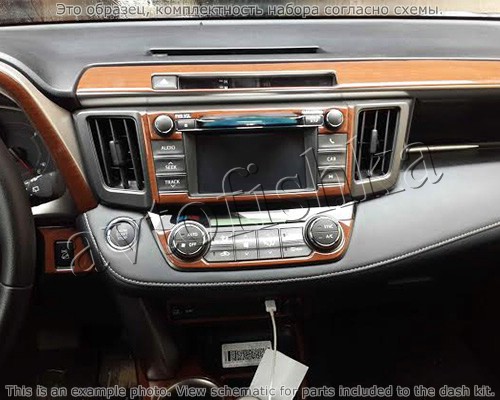 Декоративные накладки салона Toyota RAV-4 2013-2015 полный набор.