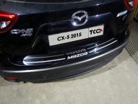 Mazda CX-5 (15–) Накладка на задний бампер (лист зеркальный надпись MAZDA)
