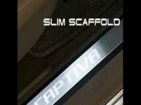 Chevrolet Captiva (06-) накладки на пороги дверных проемов из нержавеющей стали с надписью "CAPTIVA", комплект 4 шт.