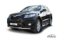 Защита переднего бампера Arbori d57+d57 двойная HYUNDAI SANTA-FE 2010-2012
