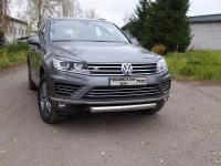 Volkswagen Touareg (14–) Защита передняя нижняя (овальная) 75х42 мм (R-Line)