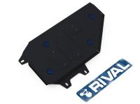 Changan CS35 (13–) Защита топливного бака, сталь (V - 1.6, АКПП, передний привод)