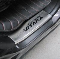 Suzuki Grand Vitara JT (05-12) накладки на пороги дверных проемов