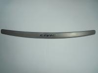 Honda Civic (06–11) Накладка на задний бампер, нерж., с логотипом