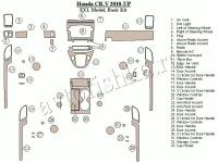 Декоративные накладки салона Honda CR-V 2010-н.в. базовый набор, EXL Model