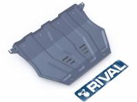 Mitsubishi Outlander (12–/14–) Защита картера и КПП, алюминий (V - 2.0, 2.4, 3.0)