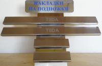 Накладки на внутренние пороги с надписью, нерж. сталь, 4 шт. Alu-Frost 08-0829 для NISSAN Tiida
