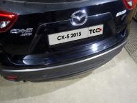 Mazda CX-5 (12–14) Накладка на задний бампер (лист зеркальный) 1 мм