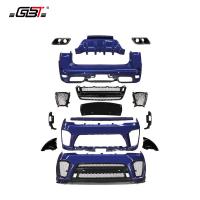 Range Rover Sport (18-) комплект тюнинга (обвес) SVR стиль