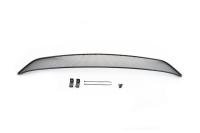 Сетка на бампер внешняя для HYUNDAI Santa Fe Premium Start 2015->, черн., 10 мм, для автомобилей без адаптивного круиз-контроля