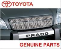 Toyota Land Cruiser Prado 120 (02-) решетка радиатора спортивная, оригинал.