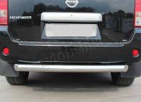 Nissan Pathfinder R51 (05-14) защита заднего бампера, труба 70 мм