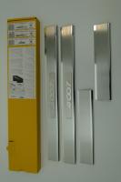 Mitsubishi Outlanter XL (06-) накладки на внутренние пороги, к-кт 4шт.