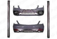 Mercedes-Benz S-Klasse W222 2013 - 2017 Комплект бамперов 6.3 AMG с боковыми порогами