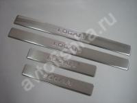 Renault Logan (2005-) накладки на пороги из нержавеющей стали, 4 шт.