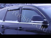 Дефлекторы боковых окон 4 части тeмные VW Touareg 2002-2010