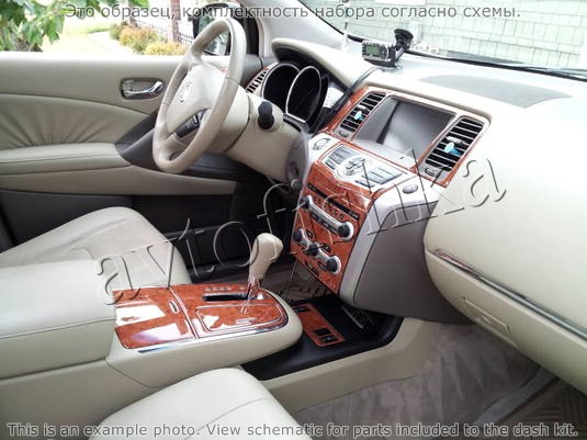 Декоративные накладки салона Nissan Murano 2009-н.в. полный набор, SL model