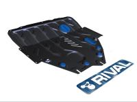 Suzuki Vitara; SX4 (14–15) Защита картера и КПП, сталь (V - 1.6)