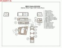 BMW 3 (03-04) декоративные накладки под дерево или карбон (отделка салона), полный набор, 2-х дверное купе, c Cassette Player , правый руль